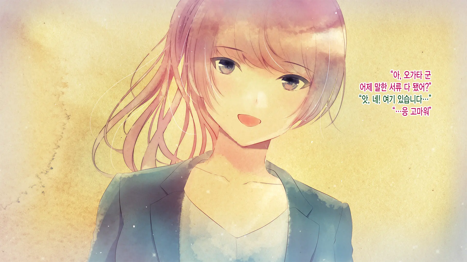 Kanojo Ga Motokare To Saru Mitai Ni Yarimakutte Ita Hanashi. | 그녀가 전남친과 미친 듯이 해대고 있었던 이야기